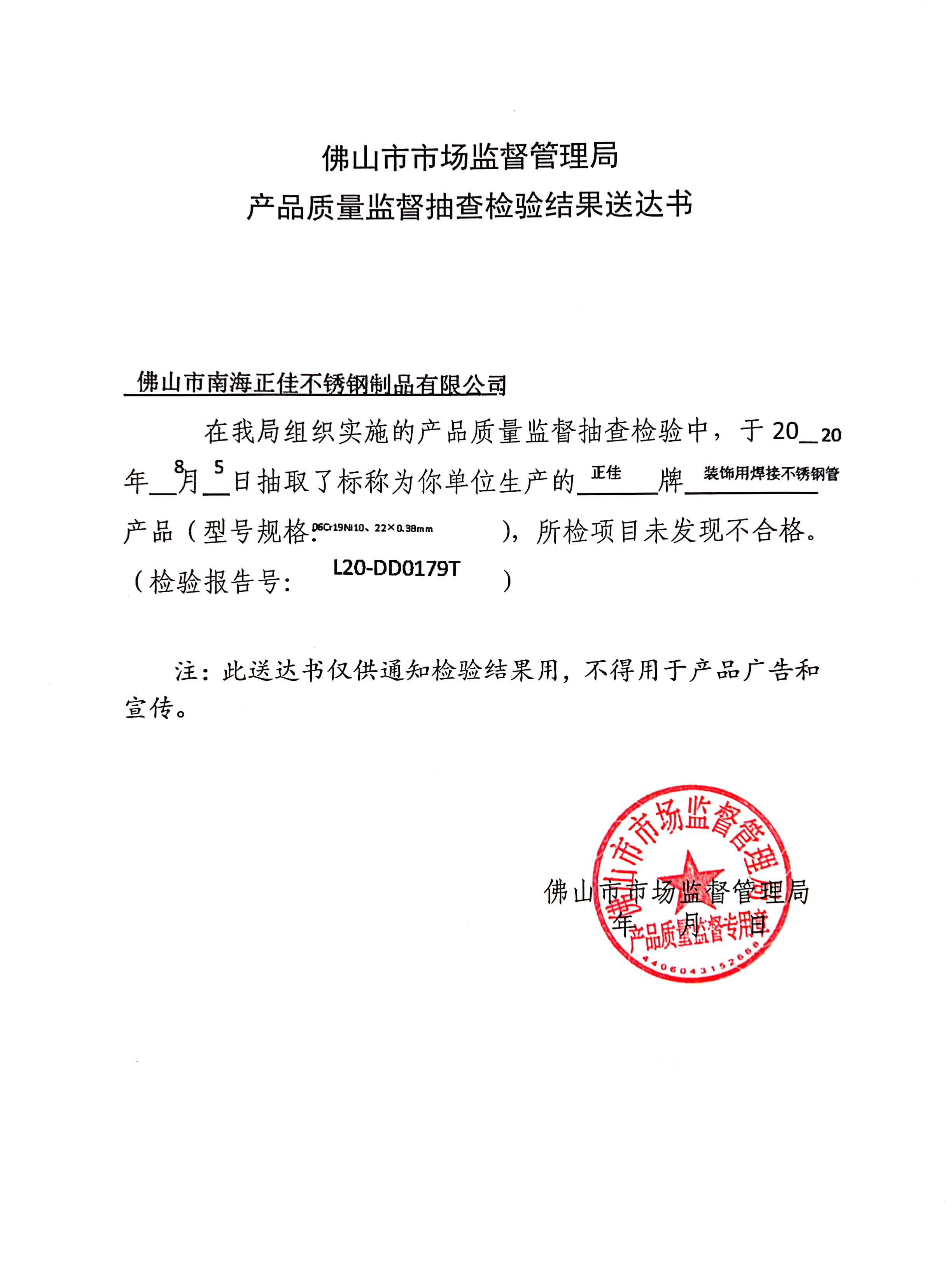 首页 - CQ9电子官方网站