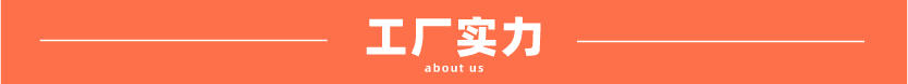 首页 - CQ9电子官方网站