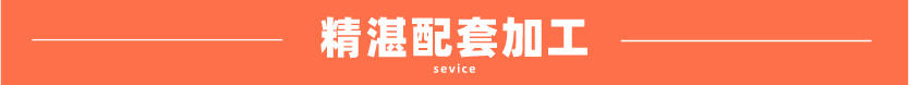 首页 - CQ9电子官方网站