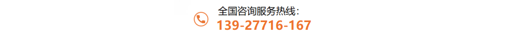 304木纹不锈钢管管口平坦