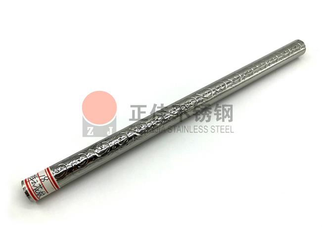 首页 - CQ9电子官方网站