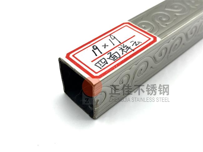 首页 - CQ9电子官方网站