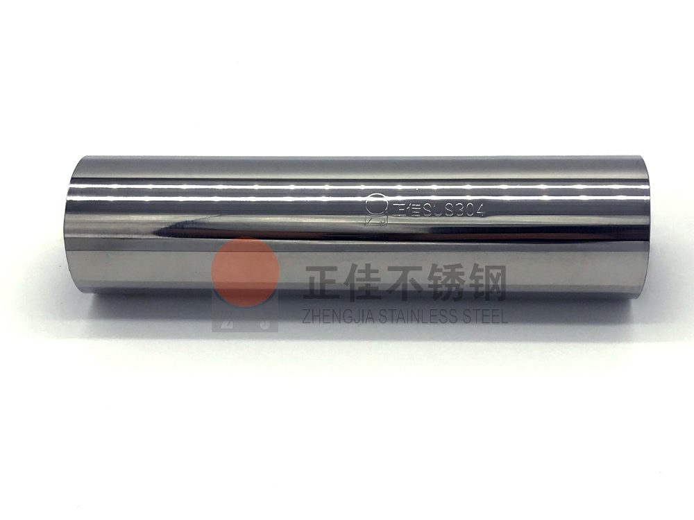 CQ9电子不锈钢