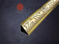 不锈钢管<font color='red'>退火</font>过程中应要把稳什么？