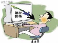 旺季转淡季需要趋弱，304不锈钢管价值下行概率高