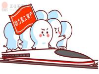 304不锈钢管价值走势不爽朗，旺季需要有待验证