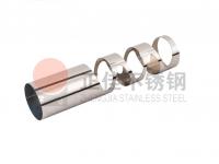 对于不锈钢管定造加工的工艺，你知几多？