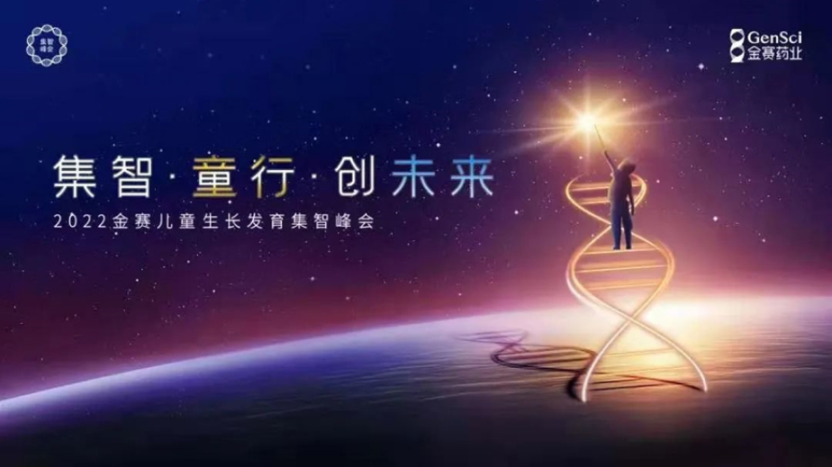 米乐|米乐YY易游·M6(中国大陆)官方网站