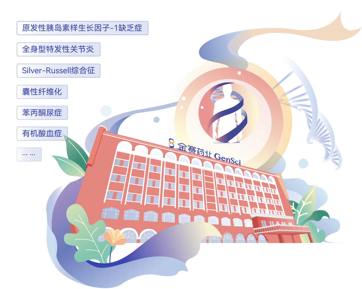 米乐YY易游.png